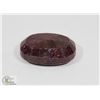 #30-RED RUBY GEMSTONE 591CT