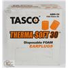 CASE OF TASCO THERMA SOFT 30 DISPOSABLE EAR PLUGS