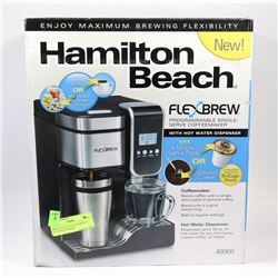 HAMILTON BEACH FLEX BREW 12 CUP COFFEE MAKER