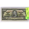 Image 1 : 1937 CANADIAN $20 BILL