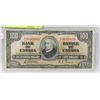 Image 1 : 1937 CANADIAN $100 BILL