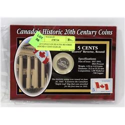 1964 CANADIAN BEAVER REVERSE ROUND 5 CENT COIN IN