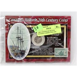 1960 CANADIAN $5 BEAVER REVERSE 12 SIDED COIN AND