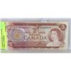Image 1 : CANADA $2 BILLS 1974 POKER HAND SERIAL NUMBERS