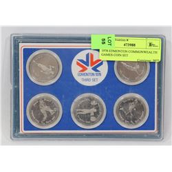 1978 EDMONTON COMMONWEALTH GAMES COIN SET