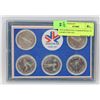 Image 1 : 1978 EDMONTON COMMONWEALTH GAMES COIN SET