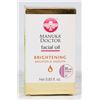 Image 1 : MANUKA DOCTOR BRIGHTENING FACIAL OIL