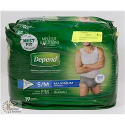 MENS DEPENDS S/M MAXIMUM ABSORBENCY