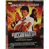 Image 1 : JACKIE CHAN PICTURE