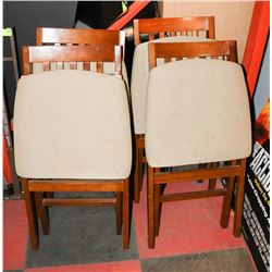 SET OF 4 FOLDING WOOD CHAIRS