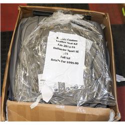 KATZKIN CUSTOM LEATHER SEAT KIT FOR 2014-2018