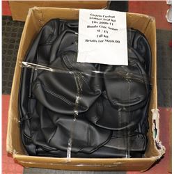 CLAZZIO LEATHER SEAT KIT FOR 2006-2014