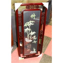 FRAMED 3D STYLE ORIENTAL PICTURE