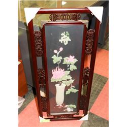 FRAMED 3D STYLE ORIENTAL PICTURE