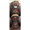 Image 1 : LARGE COLORFUL MASK 8"W X 28"H.