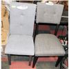Image 1 : GROUP OF 2 FABRIC SIDECHAIRS
