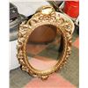 Image 1 : VINTAGE CARVED STYLE WALL MIRROR