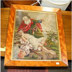 VINTAGE ESTATE NEEDLEPOINT PICTURE