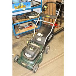 YARDWORKS ELECTRIC LAWNMOWER 20" 3 IN 1