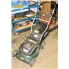 Image 1 : YARDWORKS ELECTRIC LAWNMOWER 20" 3 IN 1