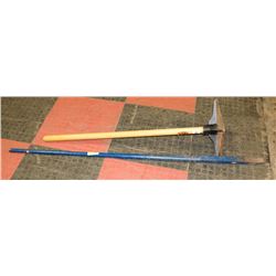 DROP BAR SOLD WITH HAND TAMPER