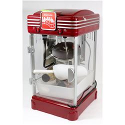 BETTY CROCKER MOVIE NIGHT POPCORN POPPER.