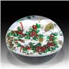 Image 2 : Drew Ebelhare 2005 Late Snow Glass Paperweight