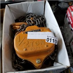 WESTWARD 1/2 TON CHAIN BLOCK