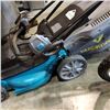 Image 2 : YARDWORKS ELECTRIC LAWN MOWER