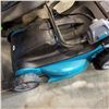 Image 3 : YARDWORKS ELECTRIC LAWN MOWER