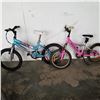 Image 1 : AVIGO AND SUPERCYCLE KIDS BIKES