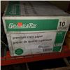 Image 2 : 2 BOXES OF PREMIUM COPY PAPER