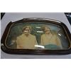 Image 2 : BOWED GLASS ANTIQUE PICTURE