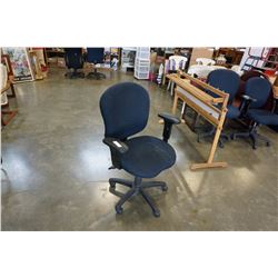 BLUE GAS LIFT OFFICE CHAIR