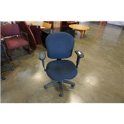 BLUE GAS LIFT OFFICE CHAIR