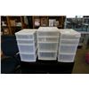 Image 1 : 3 PLASTIC ORGANIZERS