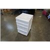 Image 8 : 3 PLASTIC ORGANIZERS