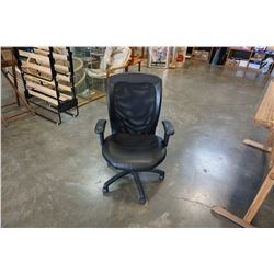 LEATHER MESH BACK GAS LIFT CHAIR