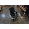 Image 2 : LEATHER MESH BACK GAS LIFT CHAIR