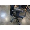 Image 3 : LEATHER MESH BACK GAS LIFT CHAIR