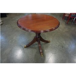 ROUND MAHOGANY PARLOUR TABLE