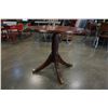 Image 4 : ROUND MAHOGANY PARLOUR TABLE