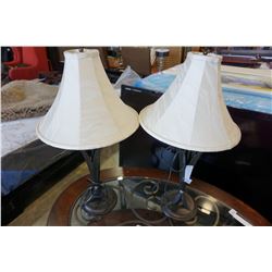 PAIR OF DECORATIVE METAL TABLE LAMPS