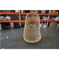 RATTAN HANGING BASKET CHAIR