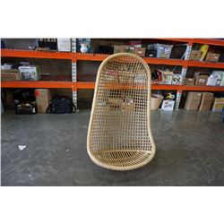 RATTAN HANGING BASKET CHAIR