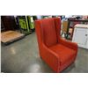 Image 2 : RED STYLUS ACCENT CHAIR
