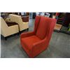 Image 3 : RED STYLUS ACCENT CHAIR
