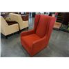 Image 3 : RED STYLUS ACCENT CHAIR