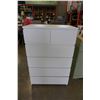 Image 1 : WHITE MODERN 6 DRAWER DRESSER
