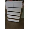 Image 2 : WHITE MODERN 6 DRAWER DRESSER